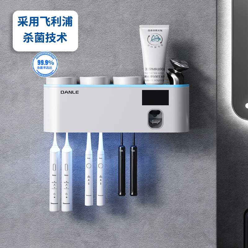 丹乐智能牙刷架消毒器紫外线充电光能免打孔挂壁式电动刷牙杯置物架 飞利浦智能消毒牙刷架-蓝白 默认尺寸
