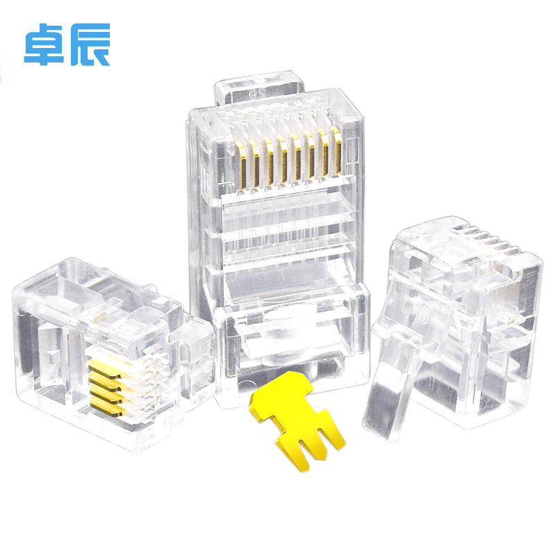 卓辰ZC-7S七类网线水晶头 10颗/盒(单位:盒)