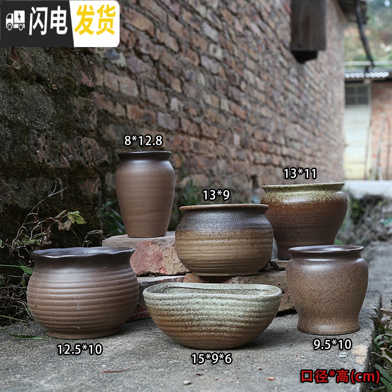 三维工匠多肉花盆大号陶瓷创意简约绿植复古粗陶陶罐植物组合盆栽透气 米白色AD01(有孔) 大花盆容器高清大图