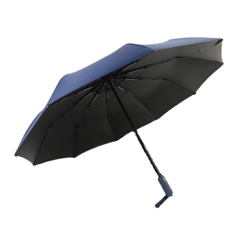 甠焓(qinghan) QH-SZD231100 全自动三折黑胶晴雨伞 10骨 颜色随机发货