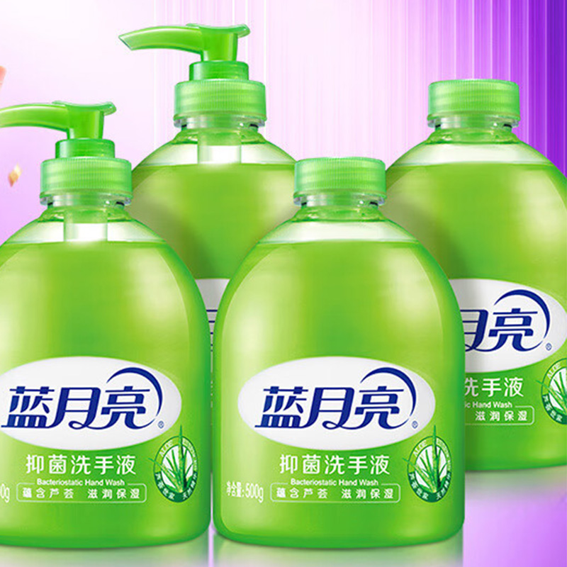 蓝月亮洗手液 12瓶/件高清大图