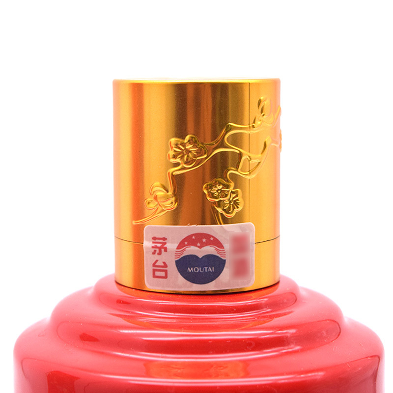 华致酒行贵州茅台酱香型白酒飞天茅台43度喜宴中国红500ml6瓶整箱