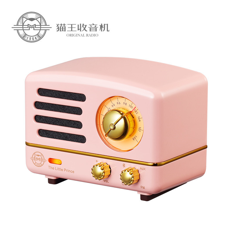 猫王收音机 猫王小王子奥黛丽粉蓝牙音箱小型迷你小音响 无线蓝牙音响小 便携式复古音响家用音箱
