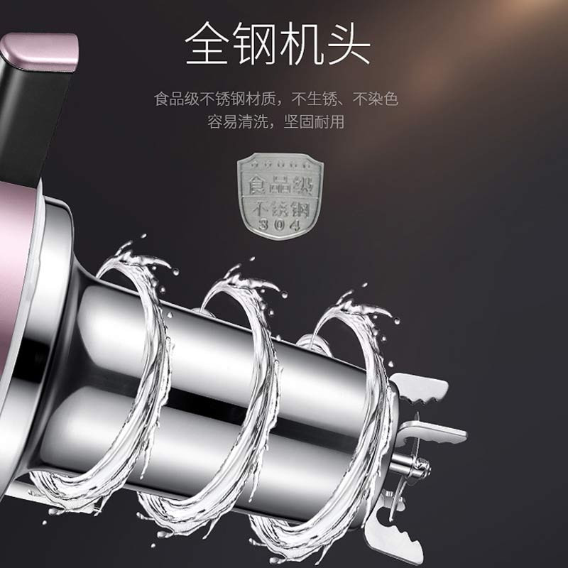 苏泊尔(SUPOR)豆浆机家用1.2L免滤预约保温豆浆机双层不锈钢多功能自动果汁榨汁机 DJ12B-P68紫色双层不锈钢