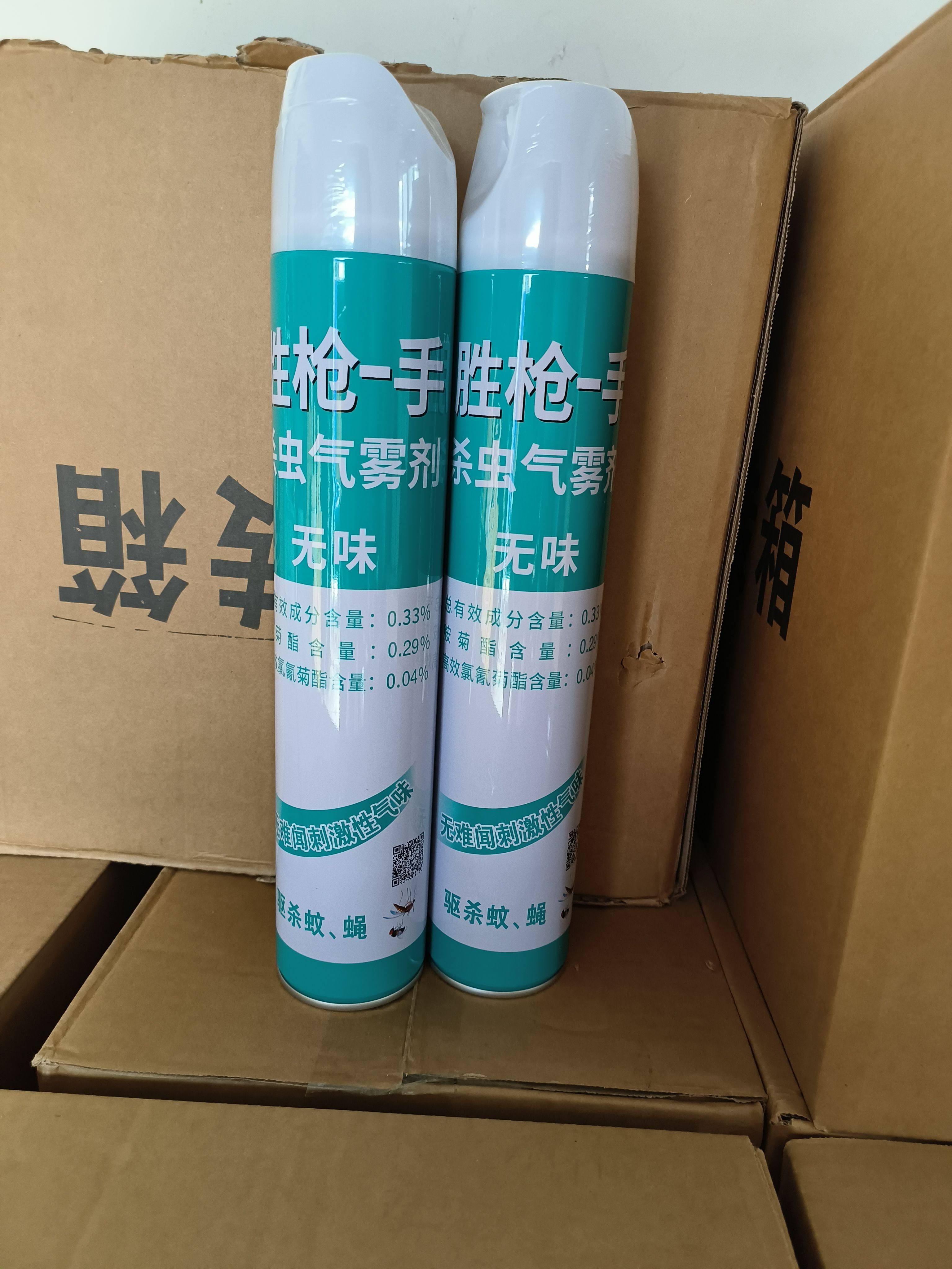 杀虫喷雾剂气雾剂强效灭蚊子苍蝇蚂蚁无味型灭害喷雾剂 青枪1瓶高清大图