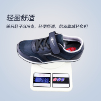 双星运动鞋男女款八特夏季网面透气休闲老年鞋软底女防滑耐磨跑步鞋凉鞋男DS1136