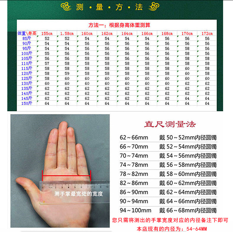 依帝魅手镯缅甸翡翠手镯翡翠满阳绿飘花冰种玉手镯冰糯种浅绿手镯子送朋友送长辈