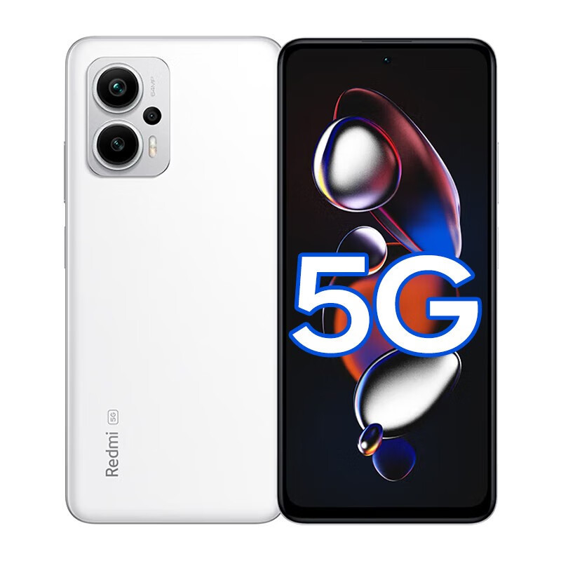 小米 Redmi Note12 T Pro 冰雾白 8GB+256GB 天玑8200-Ultra LCD旗舰屏