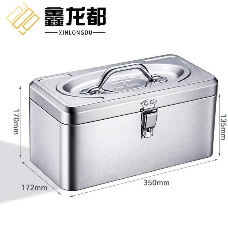 鑫龙都高清大图