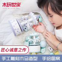 旋转木马音乐盒-紫色数字