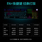 HP/惠普GK400F 机械键盘游戏键盘吃鸡背光键盘笔记本办公网吧赛博朋克有线外接104全键混光黑轴