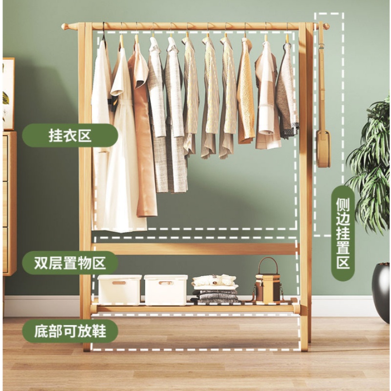 乐琪艺 衣帽架 100*46*145cm 双层 个高清大图