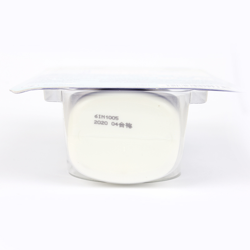 曼秀雷敦(MENTHOLATUM)-新碧 水薄美白 防晒露 140g(单位:瓶)