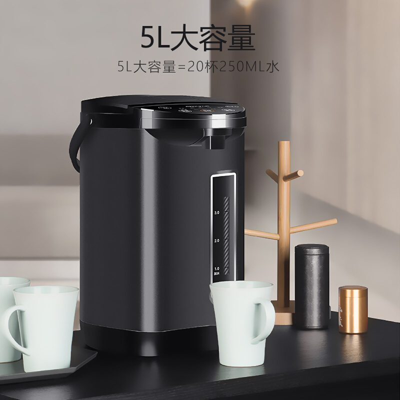九阳(Joyoung) 电热水瓶 家用保温全自动智能恒温一体烧水壶 恒温热水壶电水壶K50-P611