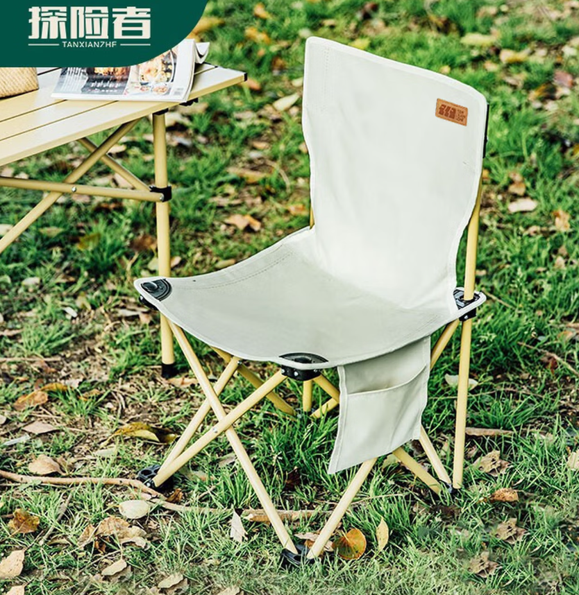 探险者(TAN XIAN ZHE) 户外折叠椅子便携式凳子钓鱼小板凳超轻靠背露营沙滩椅马扎 特大号米白五件套-方桌高清大图