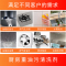 油烟机重油污清洗剂厨房饭店去油渍除油剂工业机床强力清洁剂