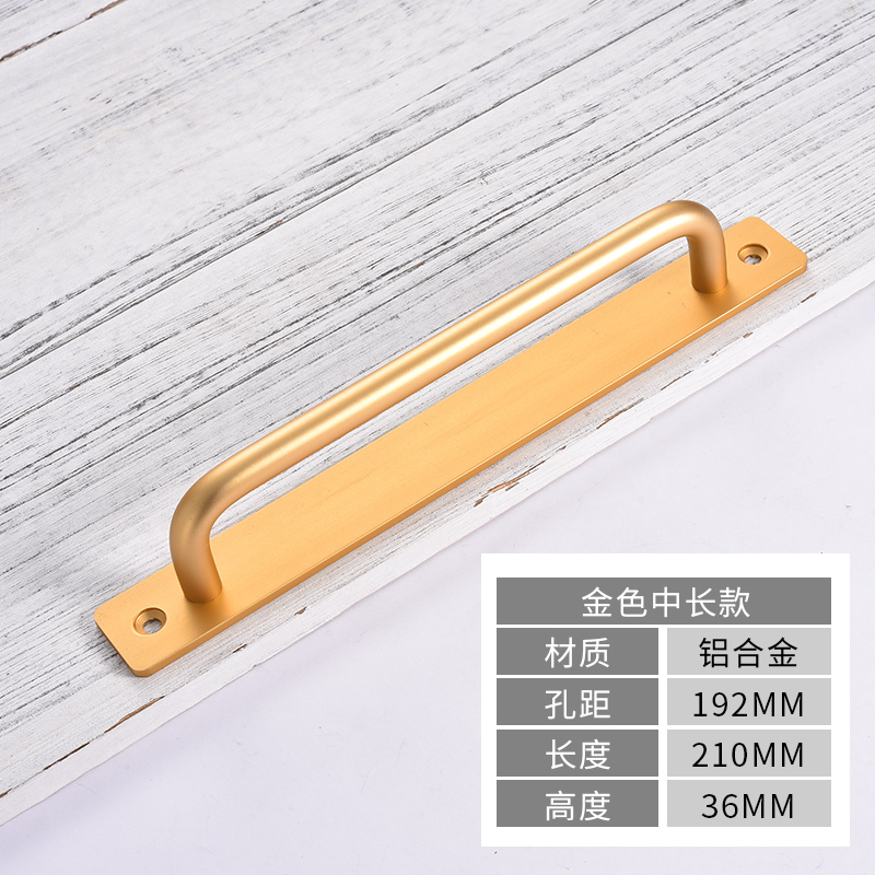 BONJEAN窗免打孔明装拉手推拉移窗户木阳台铝合金玻璃小把手