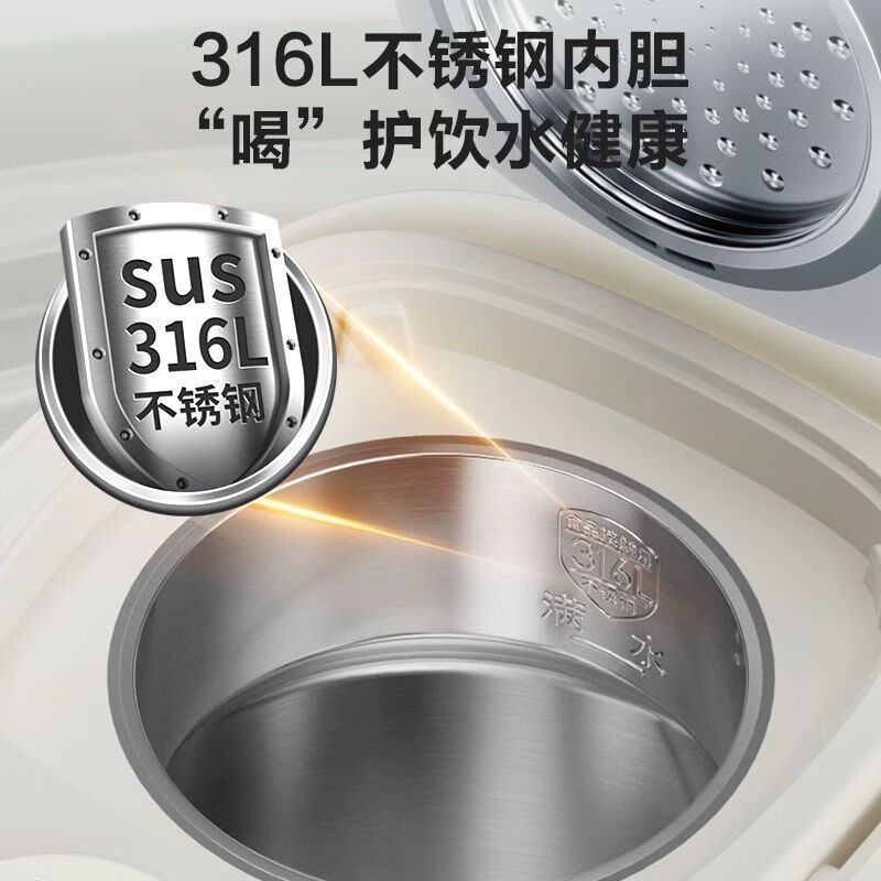 苏泊尔(SUPOR)恒温热水壶家用智能茶台烧水壶保温一体电热水瓶 台高清大图