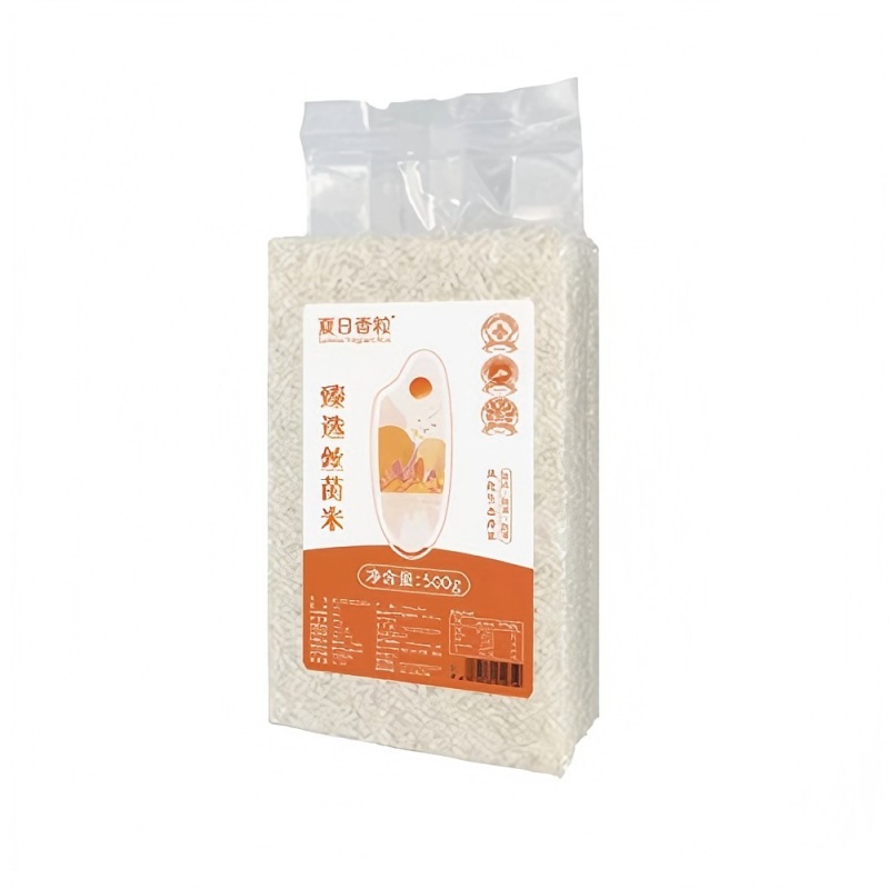 海天美味厨房九件套2750ml+900g上等蚝油+金标生抽+陈醋+料酒+草菇老抽+金标生抽+四海鲜鸡精+黄豆酱高清大图
