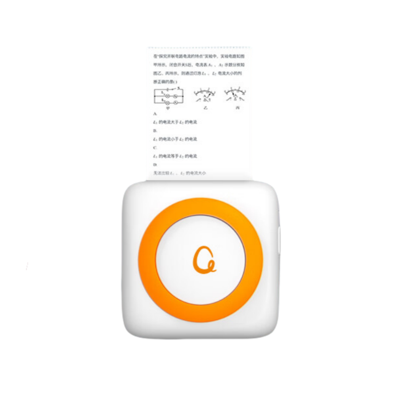 阿尔法蛋错题打印机 口袋打印机 家用便捷式迷你打印机学生作业帮学习打印机机无需手抄错题本错题整理神器