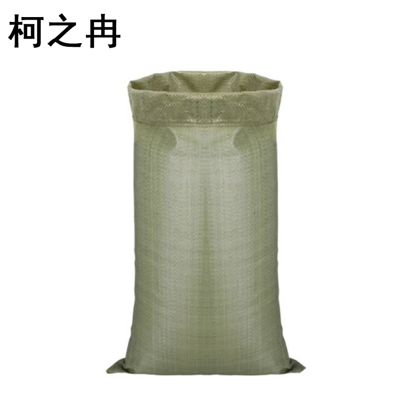 柯之冉 绿色编织袋 60g 80*100cm 100个/包高清大图