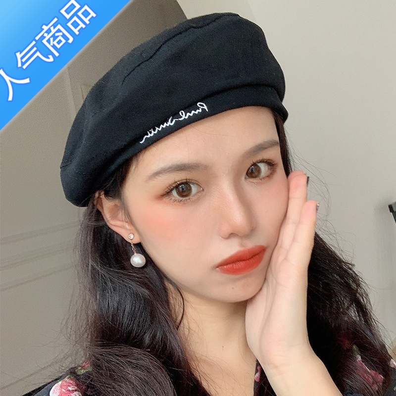 Suntek黑色贝雷帽女秋冬百搭春秋款网红八角帽子报童画家帽ins潮大头围报价 参数 图片 视频 怎么样 问答 苏宁易购
