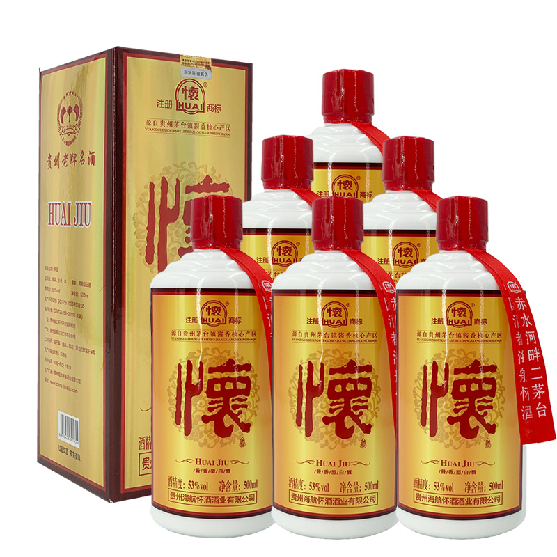 融汇老酒 53度贵州怀酒 金盒 酱香型500ml(6瓶装)2018年