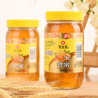 冠生园蜂蜜900g 玻璃瓶装蜂蜜 冲调早餐牛奶代餐伴侣