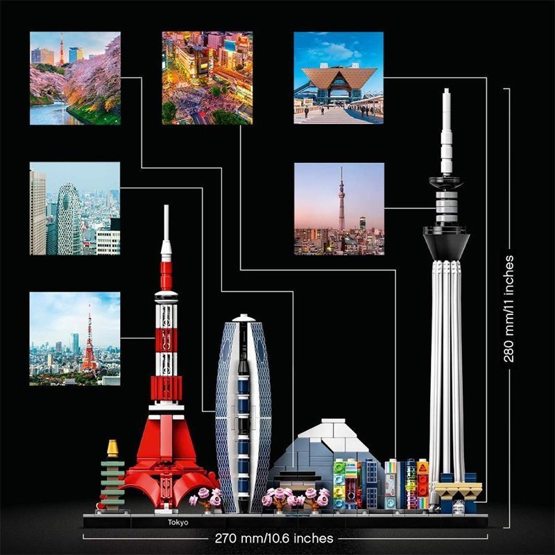 乐高建筑系列东京21051积木拼插玩具12岁以上