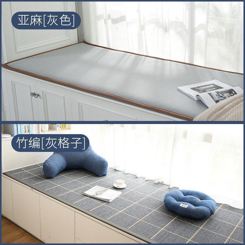 BONJEAN飘窗垫窗台垫阳台坐垫双面榻榻米垫子四季通用日式北欧式定做 双面:亚麻【灰色】+竹编【灰格子】定制2.5cm厚度
