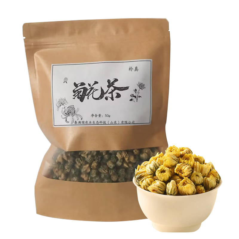 朴真菊花茶50g袋高清大图