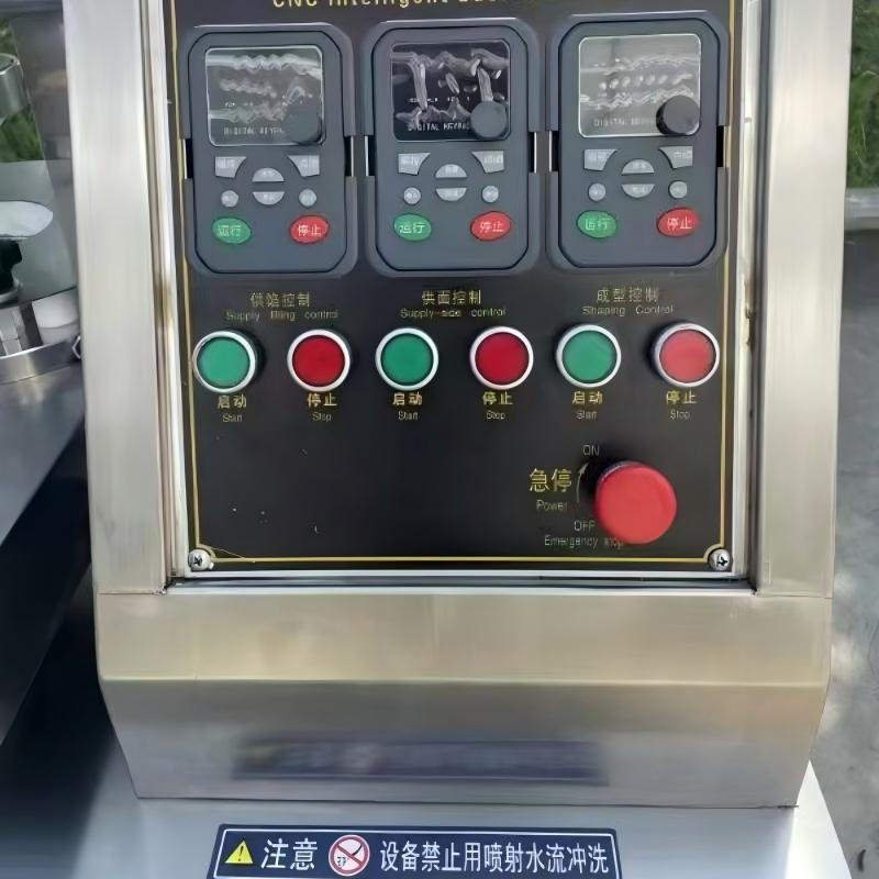 顺隆广兴SUNRON GUANGSING 双斗包子机 BZ160I 台高清大图