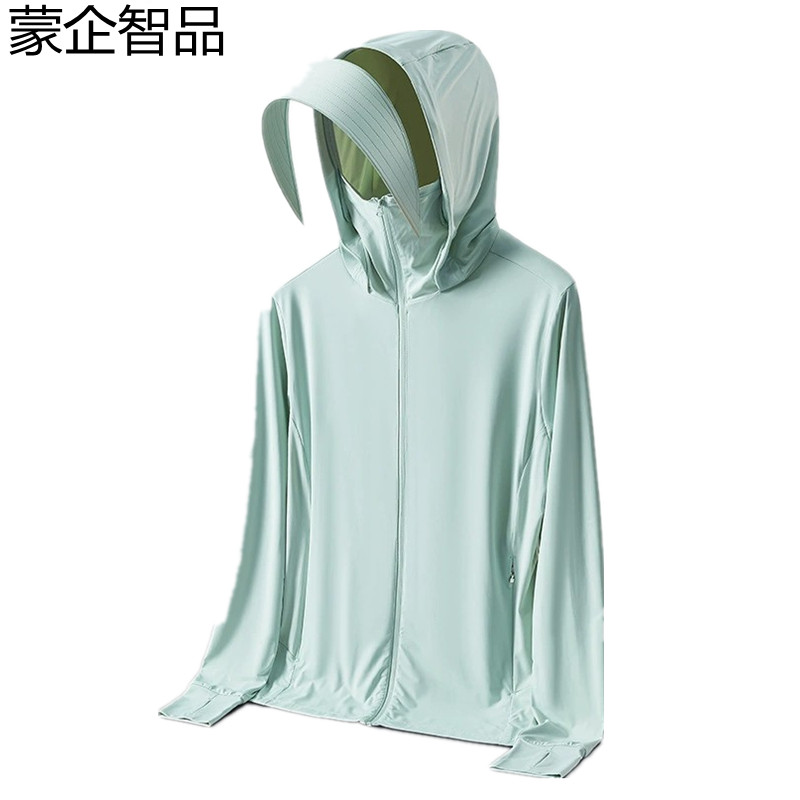 蒙企智品 防晒衣 MF5/ 件高清大图