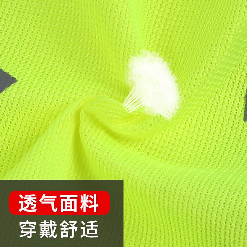 趣行 反光背心 拉链式反光衣 荧光黄绿色汽车交通安全警示马甲骑行安全服定制 综合治理