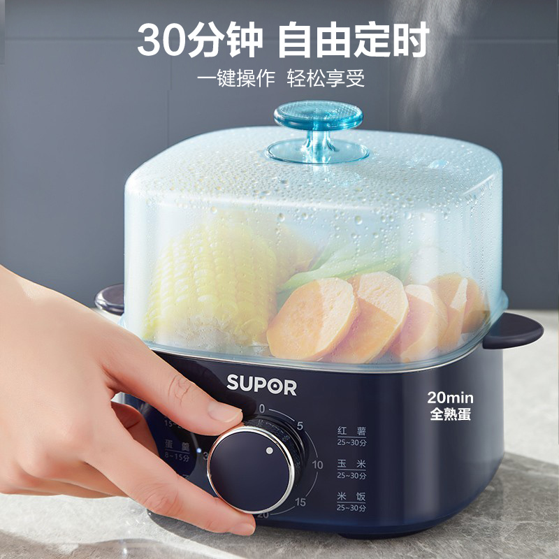 苏泊尔(SUPOR)煮蛋器 家用蒸蛋锅旋钮可定时煮蛋羹机双层蒸蛋器 迷你鸡蛋羹蒸锅煮蛋神器 Z15FK853