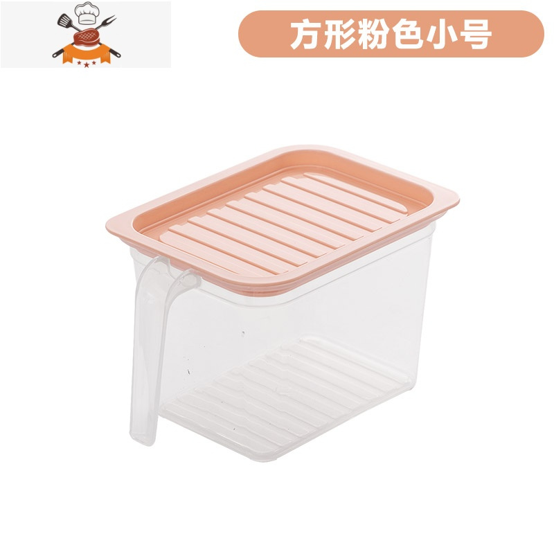 加厚塑料透明冰箱收纳盒厨房水果蔬菜收纳保鲜收纳盒子
