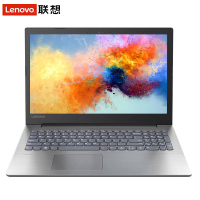 联想Lenovo ideapad330 15.6英寸 N4100 8G 256G 2G独显 商务办公学生本游戏手提本轻薄本家用超极本 笔记本电脑 定制版