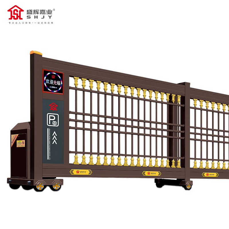 盛辉嘉业智能电动伸缩门电动大门遥控折叠门学校工厂工地自动门 8m高清大图