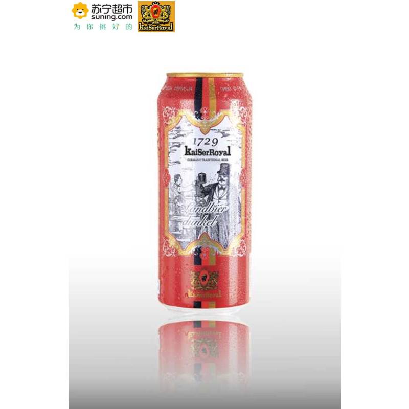1729 凯撒原樽(KAI SA YUAN ZUN)12° 黑啤酒 听罐装500ml*12听整箱装 口味醇厚