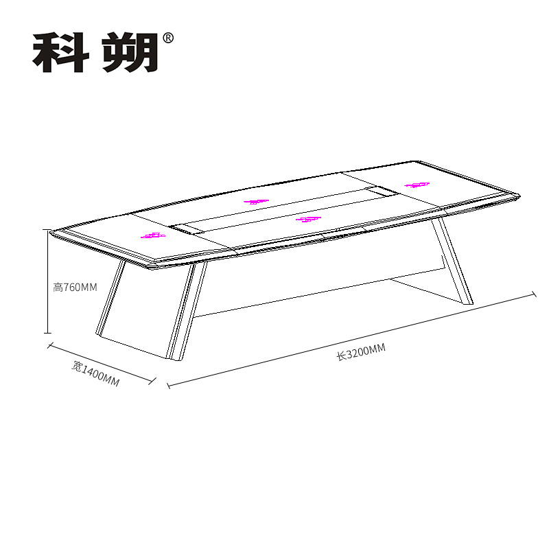 科朔 会议台会议室办公桌子3.2米会议桌KSL41高清大图