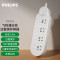 飞利浦(PHILIPS)i系列 新国标防过载插座4位分控1.8米超功率保护 插排/插线板/排插/接线板/拖线板3141