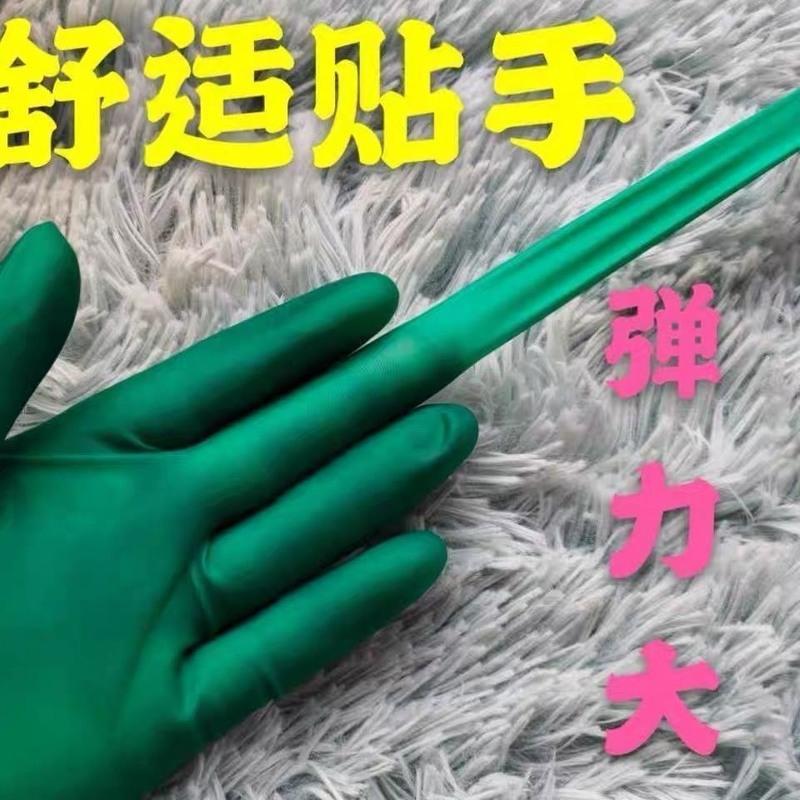 复合丁腈绿色短款微弹(10只装)_随机地址发货 小码s 一次性牛筋手套丁腈橡胶乳胶加厚耐磨高弹洗碗家务