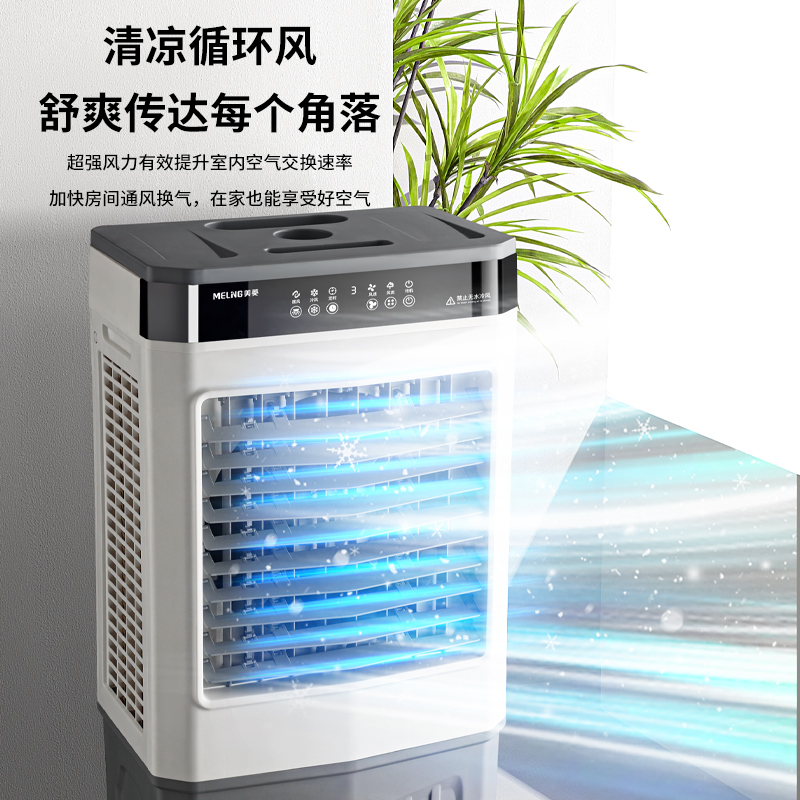 MPK-DC0990(铁皮机械)-D-JH 150L