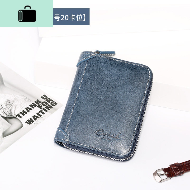 大容量防盗刷卡包男士皮多卡位小卡夹超薄高档银行信用卡片套女NEW LAKE女士钱包/卡包 黛蓝色【小号20卡位】