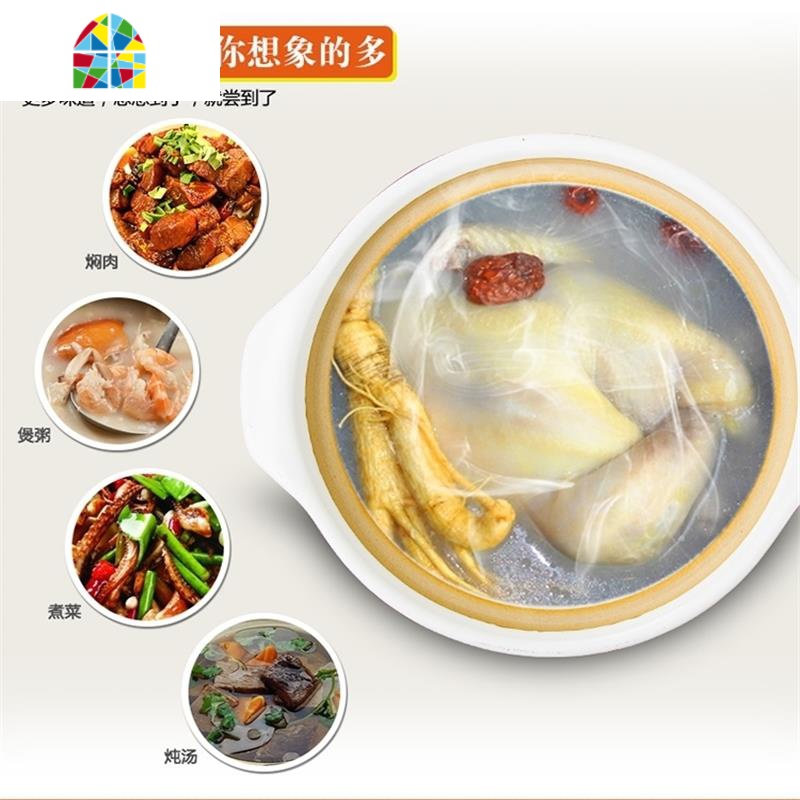 米线砂锅可高温陶瓷煲汤锅炖锅明火家用燃气炖肉煲仔饭小沙锅 FENGHOU 89号白口径36cm高12cm超大号高清大图