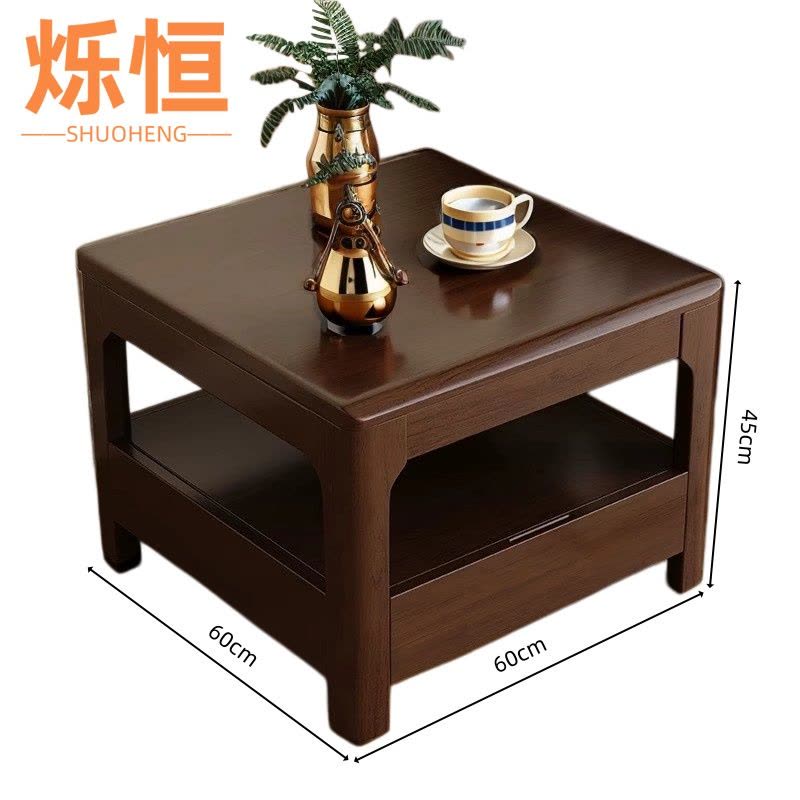 烁恒图片