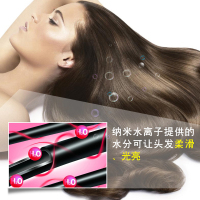 松下电吹风EH-NA61-K