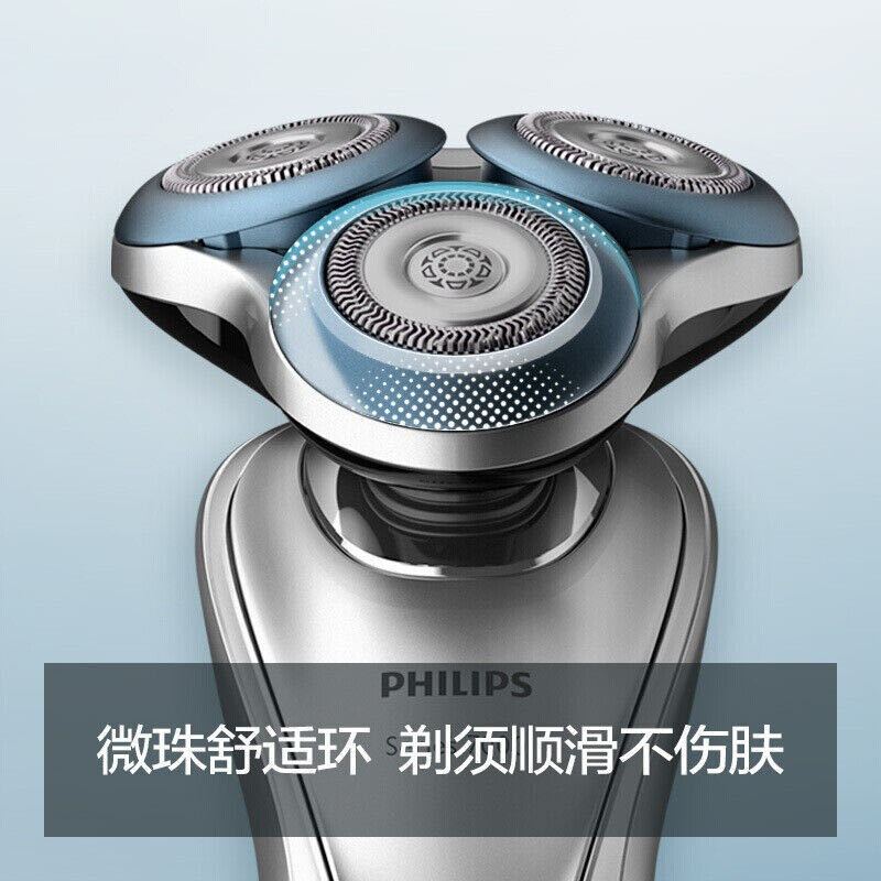 飞利浦(PHILIPS)电动剃须刀刮胡刀荷兰进口多功能理容护肤剃胡刀智能联手机亲肤新7系S7910