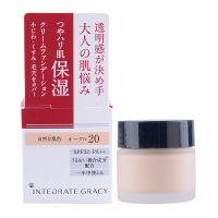 【保税仓现发】资生堂(SHISEIDO)完美意境粉底液 化妆品 遮瑕保湿 意境粉底霜25g OC20自然色