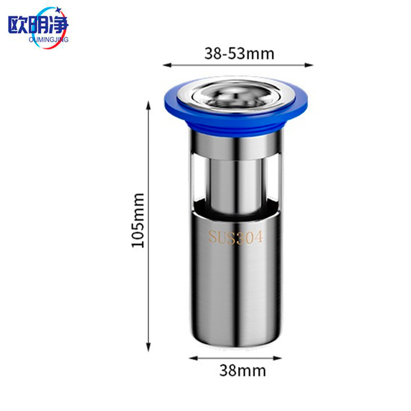 U型深水封地漏防臭芯 304不锈钢 个高清大图